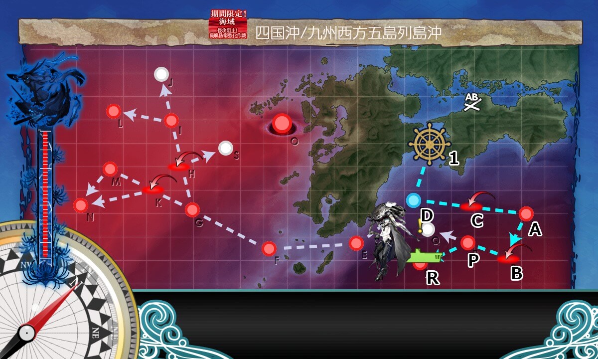 艦これ ルート開放ギミック 解除方法 梅雨イベ 夏イベ キトンの艦これ攻略ブログ
