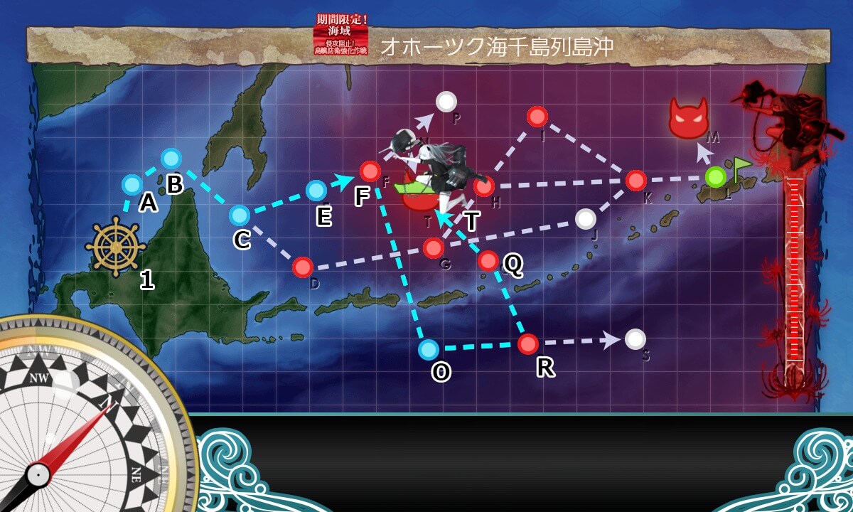 艦これ E1 2甲 タシュケント ガングート 掘り編成 戦力 梅雨イベ 夏イベ キトンの艦これ攻略ブログ