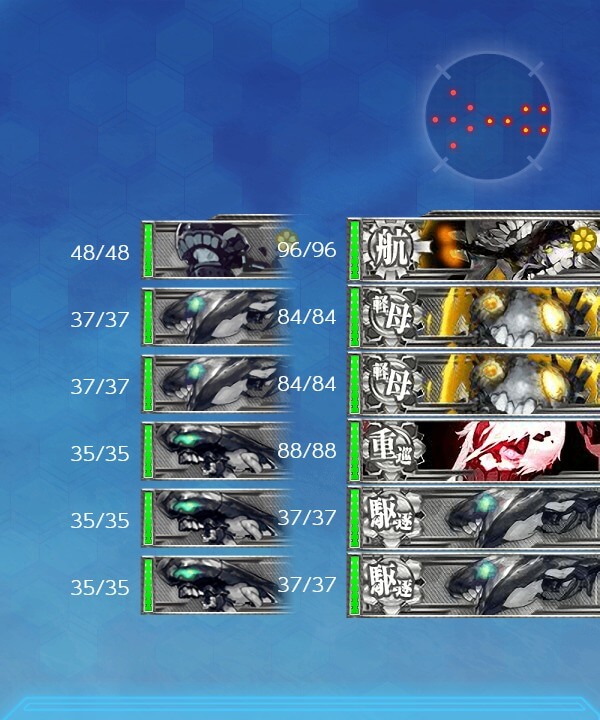 艦これ ルート開放ギミック 解除方法 梅雨イベ 夏イベ キトンの艦これ攻略ブログ