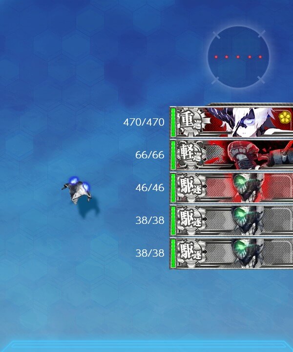 艦これ E5 2甲 有明 ヘレナ 掘り編成 Zマス 梅雨イベ 夏イベ キトンの艦これ攻略ブログ