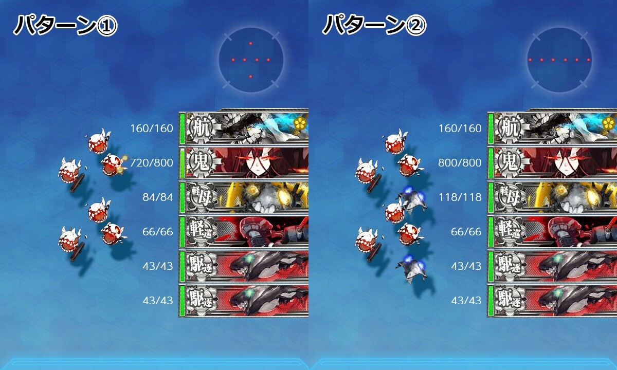 艦これ E2 2甲 サラトガ 涼月 大和 掘り編成 Tマス 梅雨イベ 夏イベ キトンの艦これ攻略ブログ