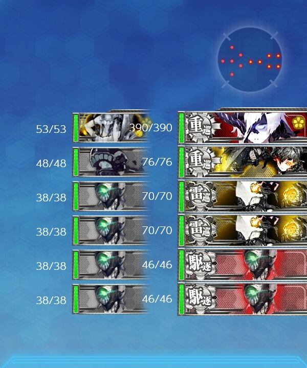 艦これ 1甲 プリンツ オイゲン 掘り編成 Prinz Eugen 秋イベント キトンの艦これ攻略ブログ