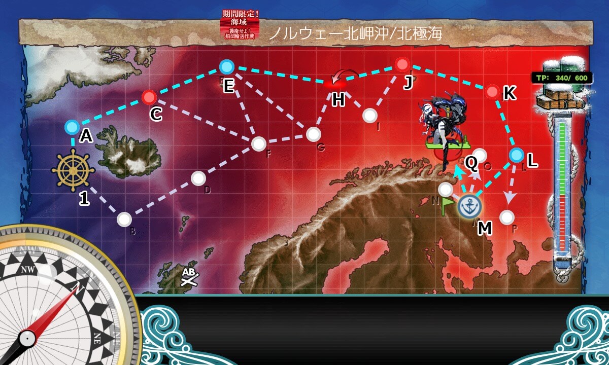 艦これ 1甲 プリンツ オイゲン 掘り編成 Prinz Eugen 秋イベント キトンの艦これ攻略ブログ