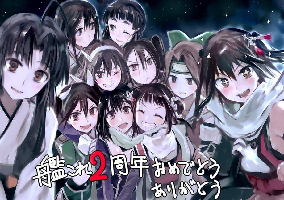 艦これ】bob氏の「八周年記念イラスト」が公開！ | キトンの艦これ攻略 